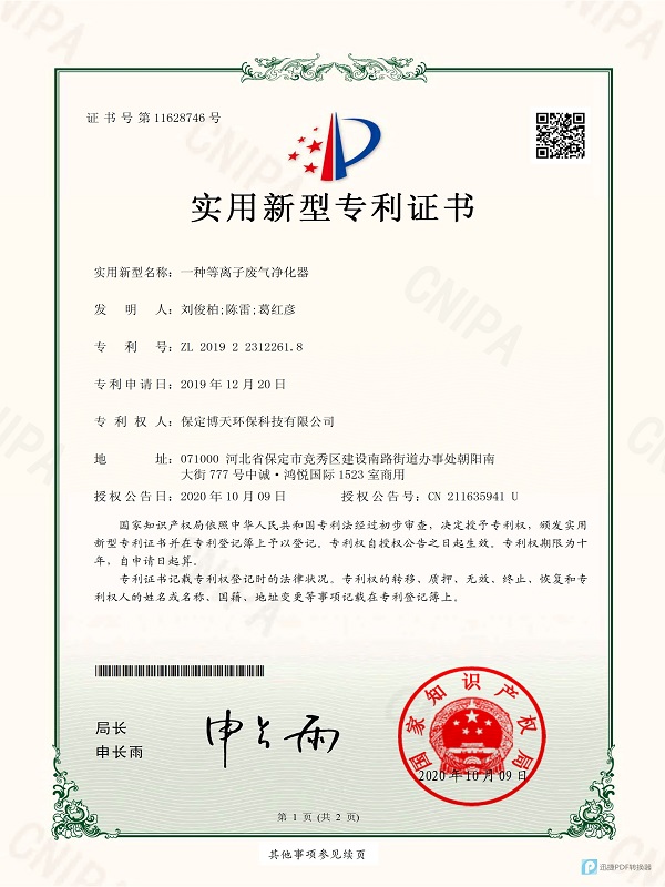 &#20048;&#40060;&#39029;&#38754;&#22312;&#32447;&#30331;&#24405;&#45;&#20048;&#40060;&#40;&#20013;&#22269;&#41;