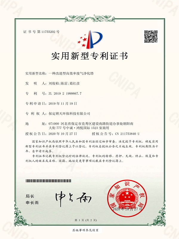 &#20048;&#40060;&#39029;&#38754;&#22312;&#32447;&#30331;&#24405;&#45;&#20048;&#40060;&#40;&#20013;&#22269;&#41;