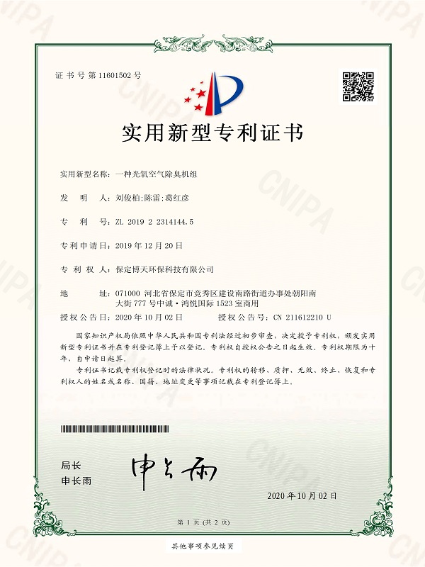 &#20048;&#40060;&#39029;&#38754;&#22312;&#32447;&#30331;&#24405;&#45;&#20048;&#40060;&#40;&#20013;&#22269;&#41;