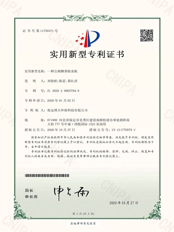 &#20048;&#40060;&#39029;&#38754;&#22312;&#32447;&#30331;&#24405;&#45;&#20048;&#40060;&#40;&#20013;&#22269;&#41;