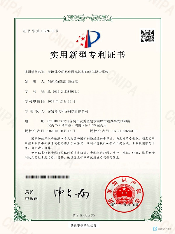 &#20048;&#40060;&#39029;&#38754;&#22312;&#32447;&#30331;&#24405;&#45;&#20048;&#40060;&#40;&#20013;&#22269;&#41;